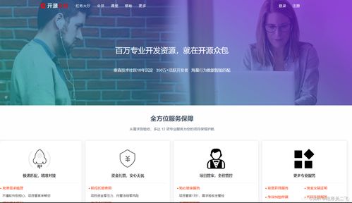 大學(xué)生宿舍接單全攻略 從零基礎(chǔ)到月入千元的Python接單指南